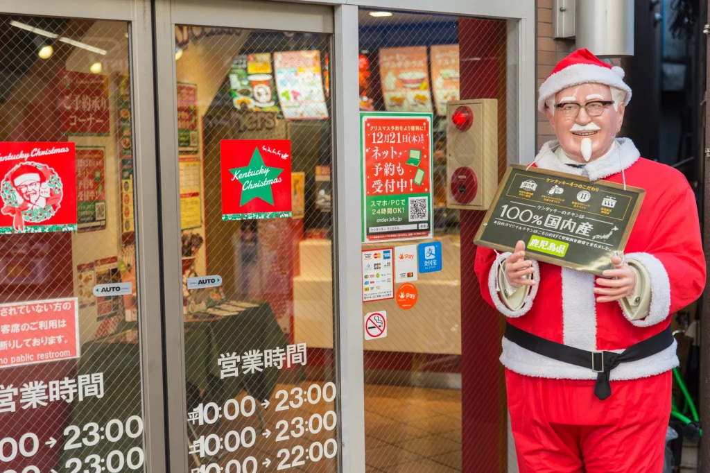 tienda de KFC en Japón